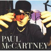 Paul McCartney - My Brave Face EP